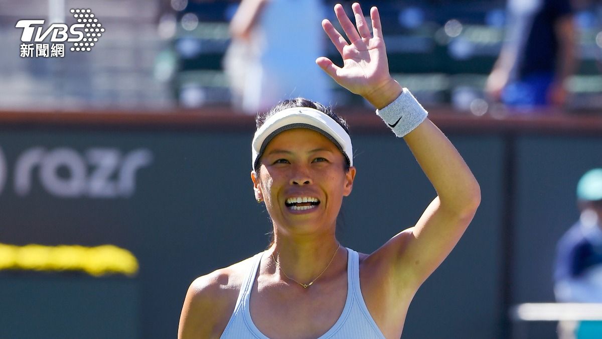 Hsieh and Zielinski exit Australian Open mixed doubles (AP)