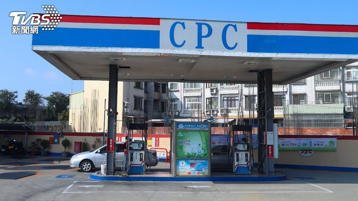 Industrial users face 3% gas price hike in Taiwan (Shutterstock)