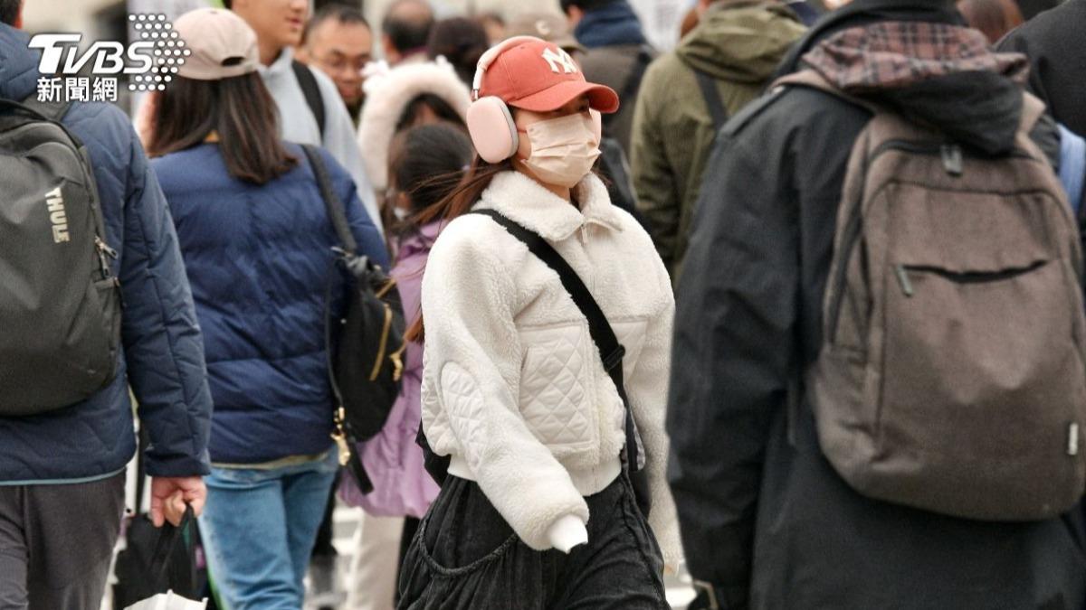 Cold front to hit Taiwan on Feb. 7 (TVBS News)