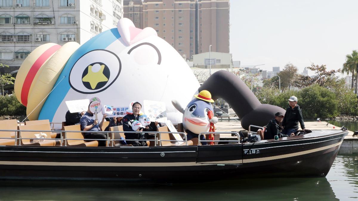 Explore Tainan’s water-based exhibition (Courtesy of the Tainan City Gov’t)
