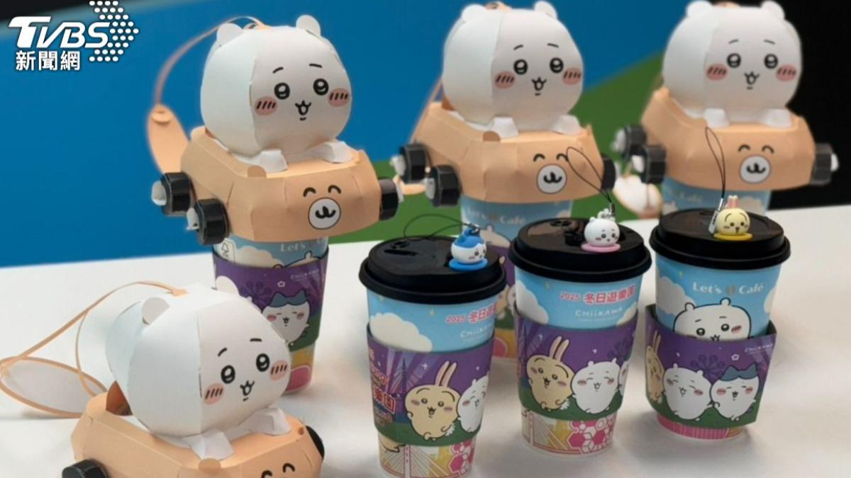Kaohsiung Wonderland to open Jan. 25 at Love River Bay (TVBS News)