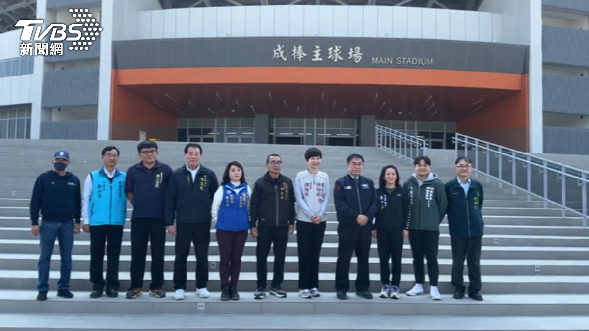 Free tickets for Taiwan-Korea games (TVBS News)