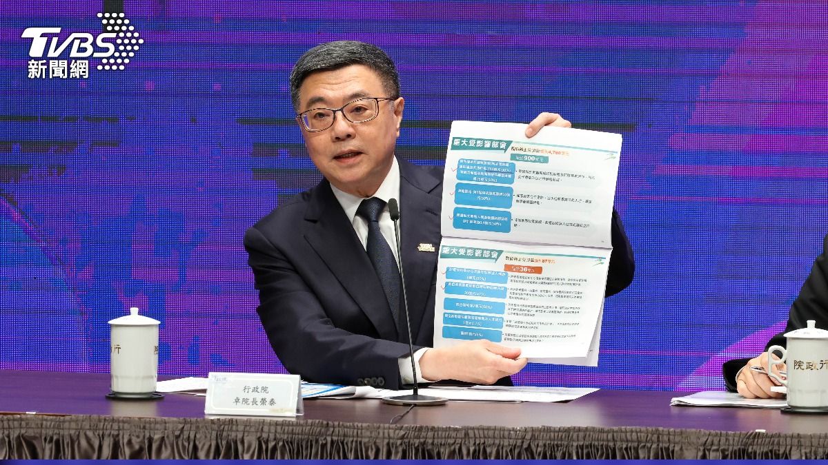 Executive Yuan limits press room access to weekdays (TVBS News)