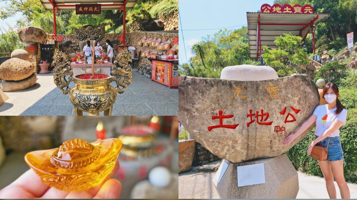 Visitors flock to Nantou for fortune-bringing stones (Yuki’s Life via Supertaste TVBS)
