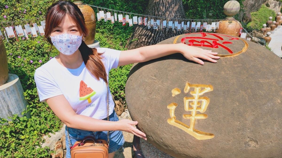 Stone of Fortune (Courtesy of Yuki's Life via Supertaste TVBS)
