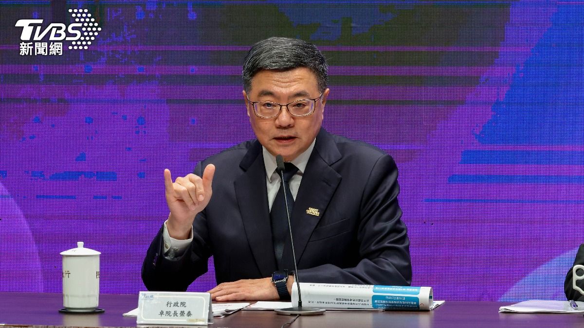 Cho calls for better ER resource use (TVBS News)
