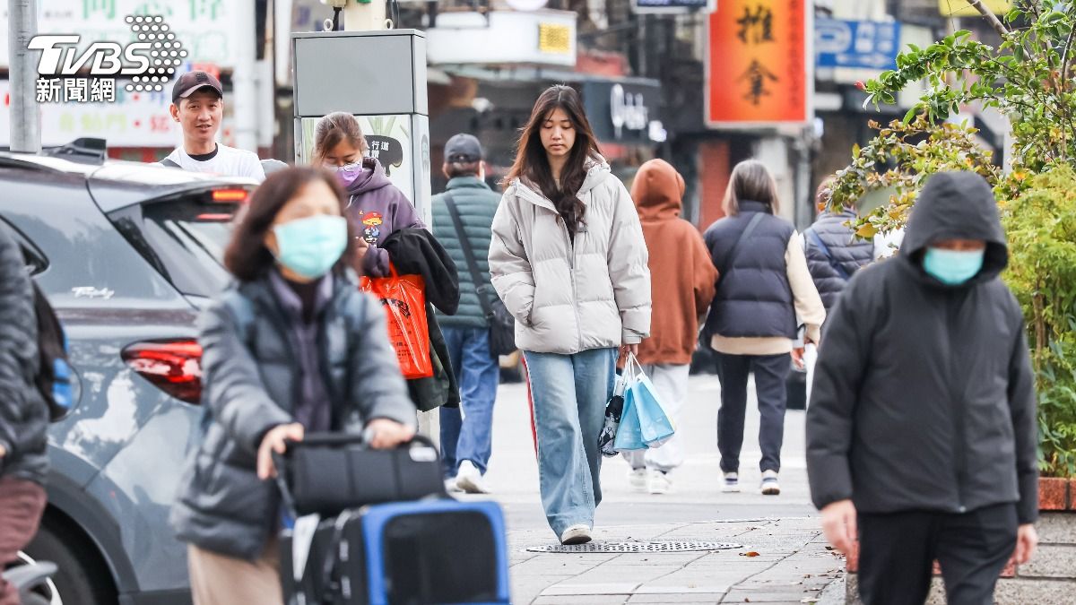 Cold wave to hit Taipei on Saturday (TVBS News)