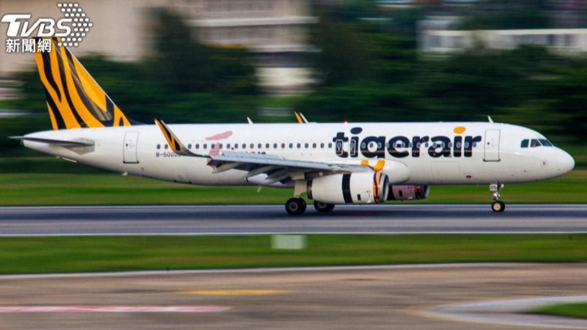 Tigerair Taiwan launches first cabin crew recruitment in Kaohsiung (Shutterstock)