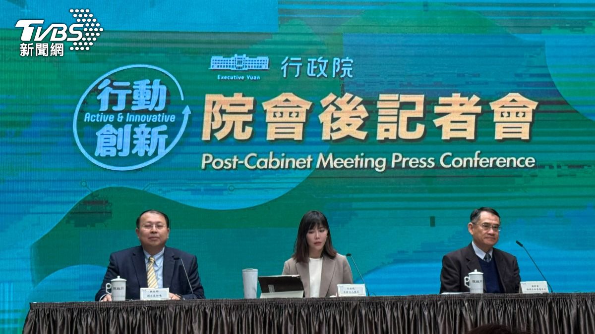 Taiwan addresses power price concerns (TVBS News)