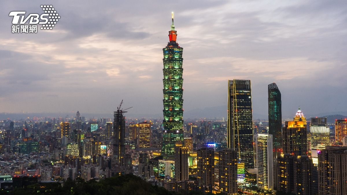 Taipei trails offer metro-access hikes (Shutterstock)