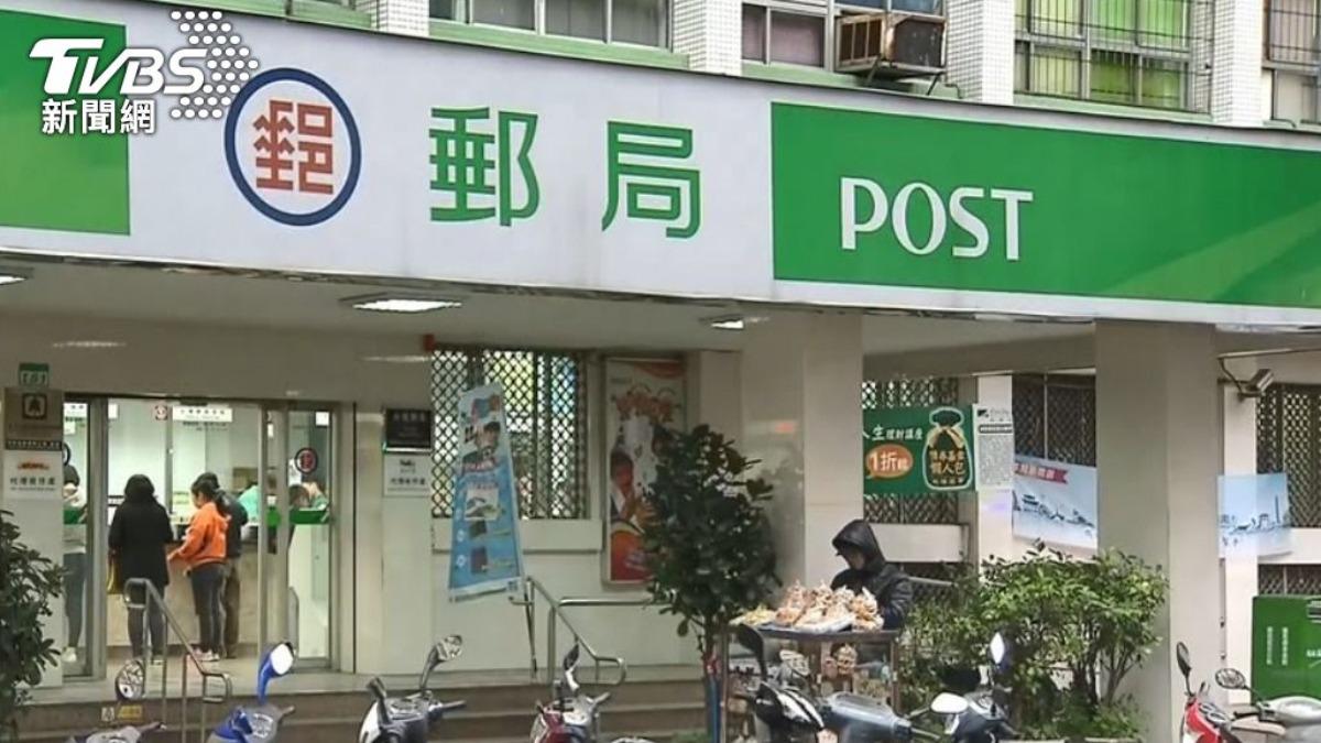 Chunghwa Post stops NT$896M in fraud (TVBS News)