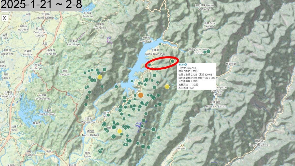 Chiayi quake epicenter shifts north (Courtesy of Kuo)
