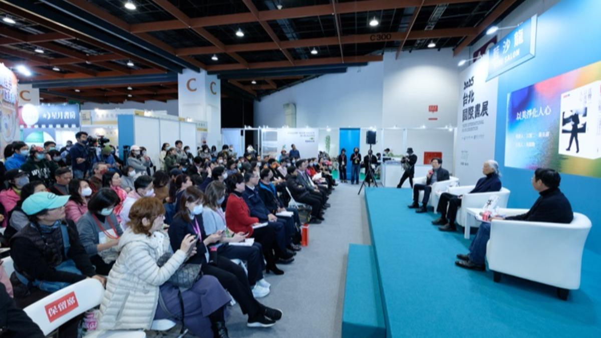 Vice premier explores Taipei book fair (Courtesy of TiBE)