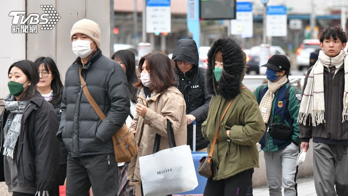 Cold air mass brings cooler weather to Taiwan (TVBS News)