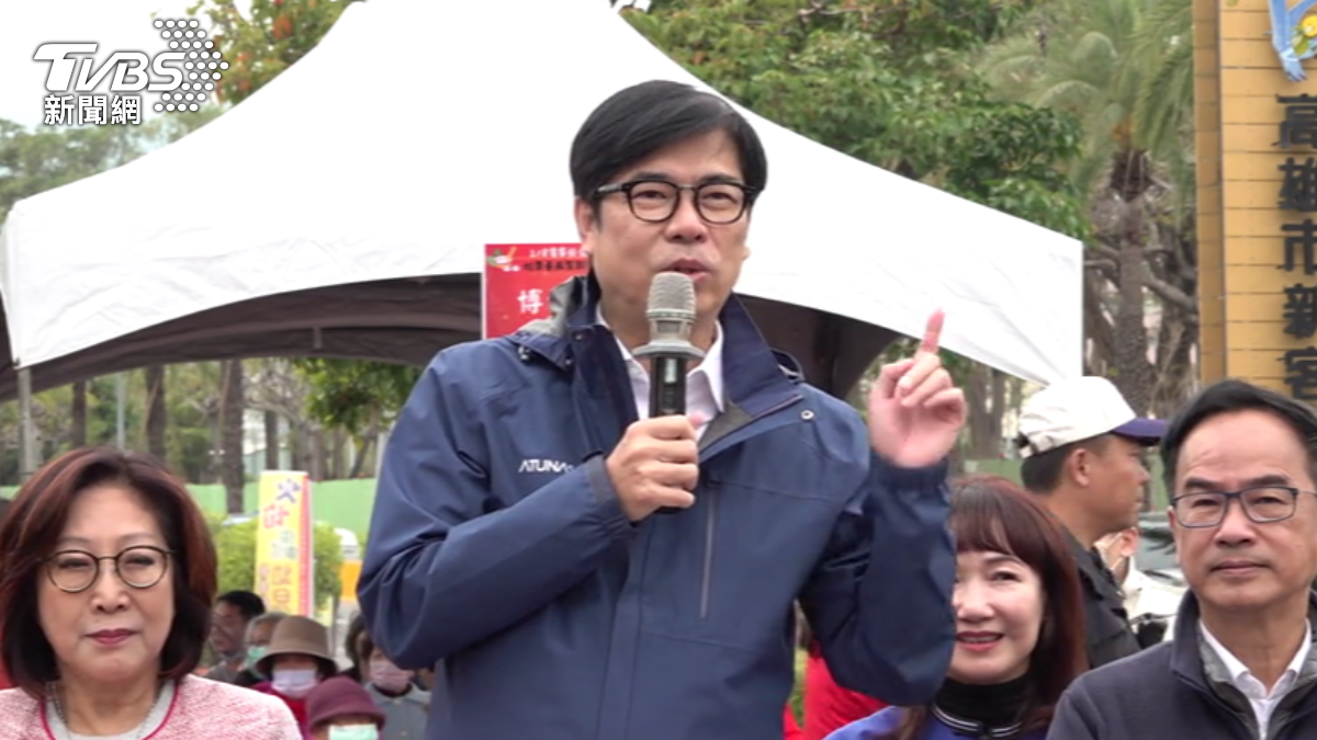 AMD opens new office in Kaohsiung (TVBS News)