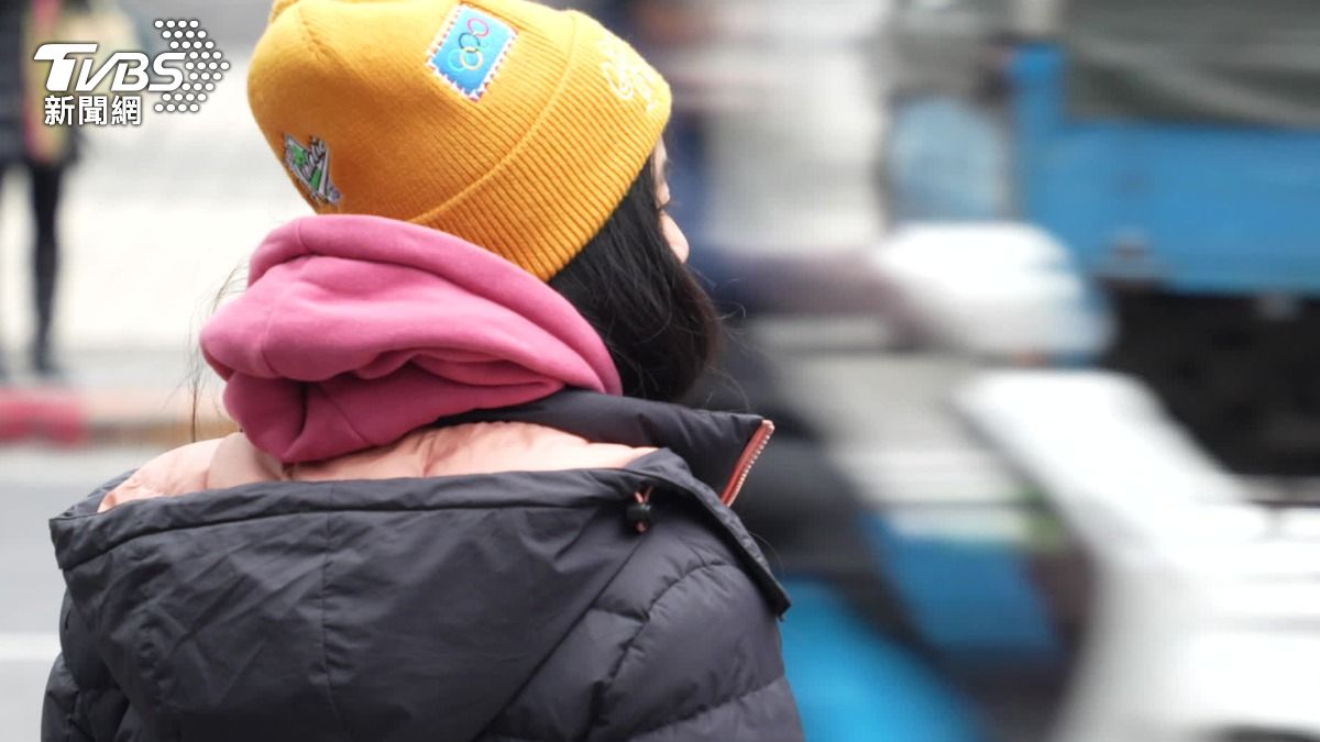 Rain expected across Taiwan by Wednesday (TVBS News)