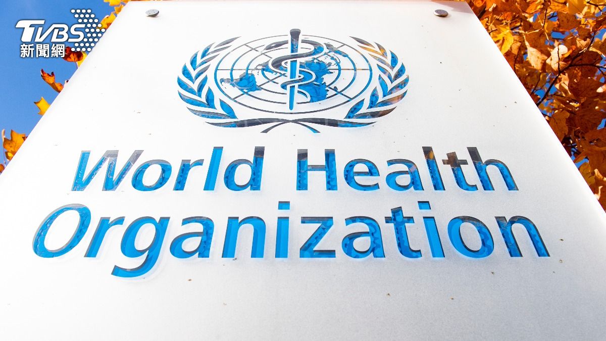 Taiwan seeks WHA observer status (Shutterstock)