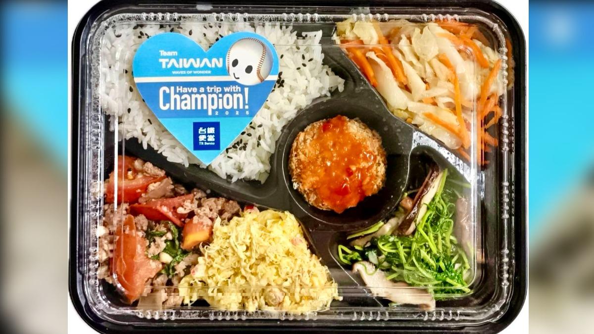 Taiwan Railway launches special lunch box for lantern fest (Courtesy of Taiwan Railway)