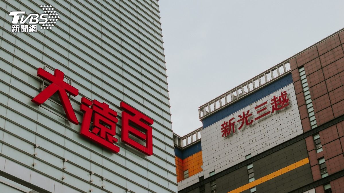 Tainan mayor orders safety checks after Taichung blast (Shutterstock)