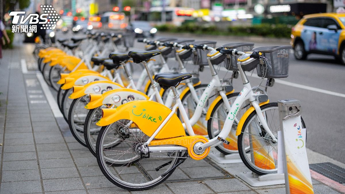 Chiayi gears up for World Bicycle Day (Shutterstock)