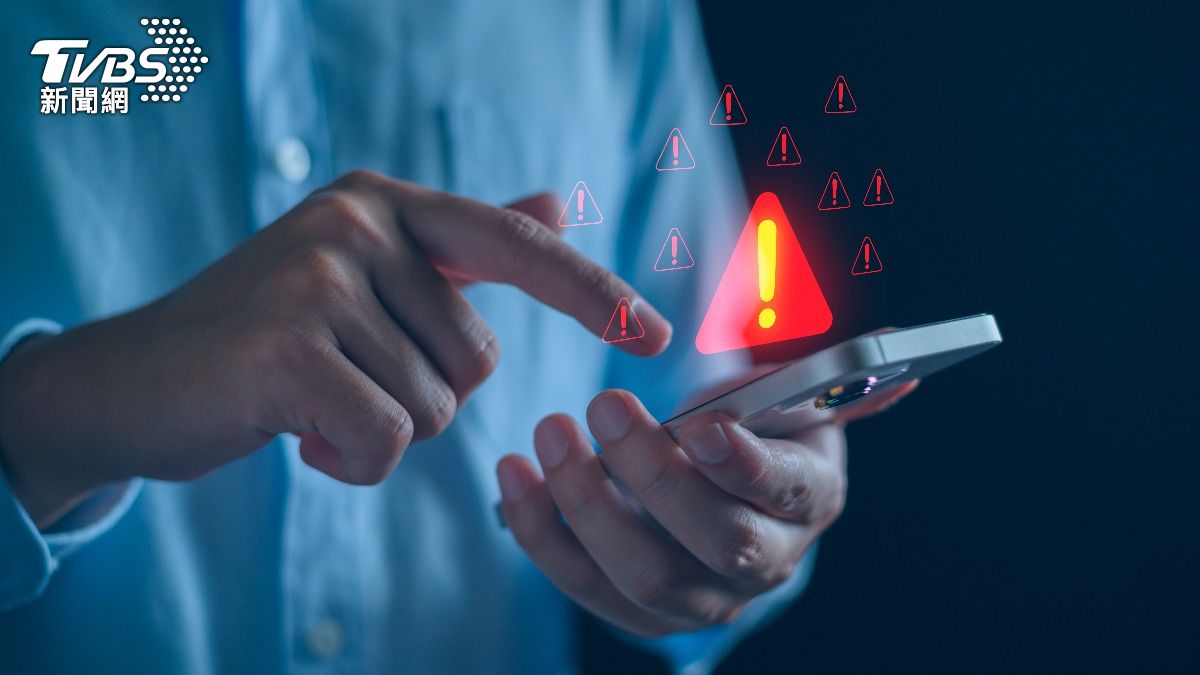 New app fights scams with AI tech (Shutterstock)