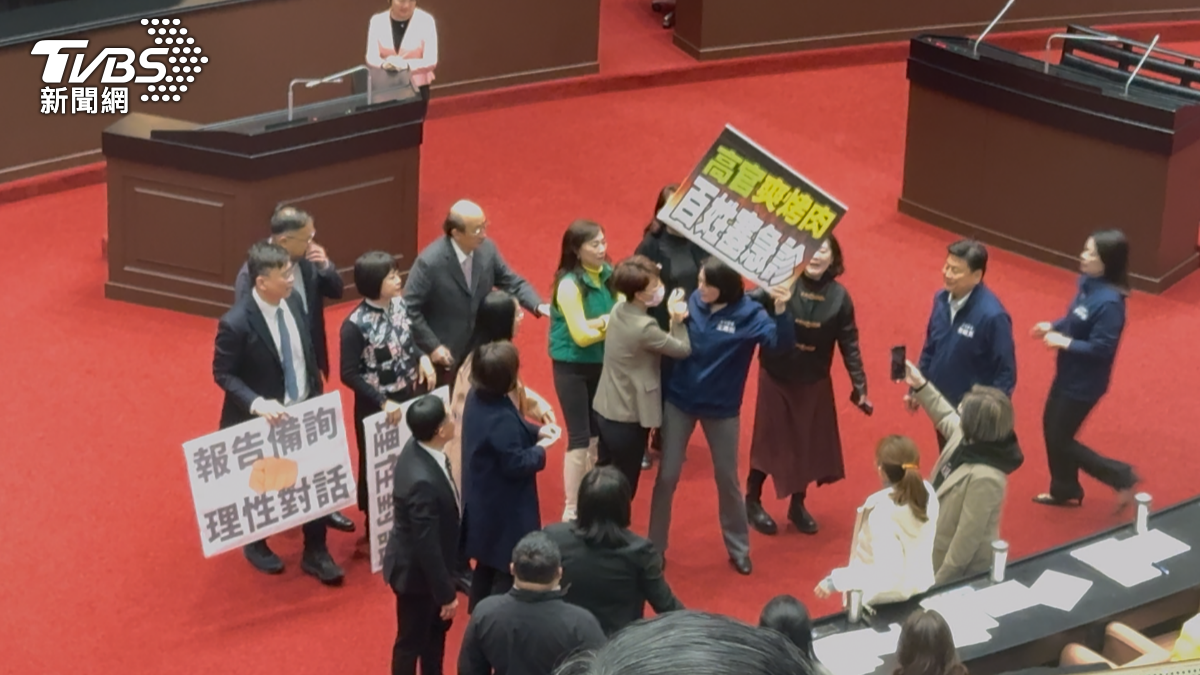 KMT protests disrupt legislative session (TVBS News)