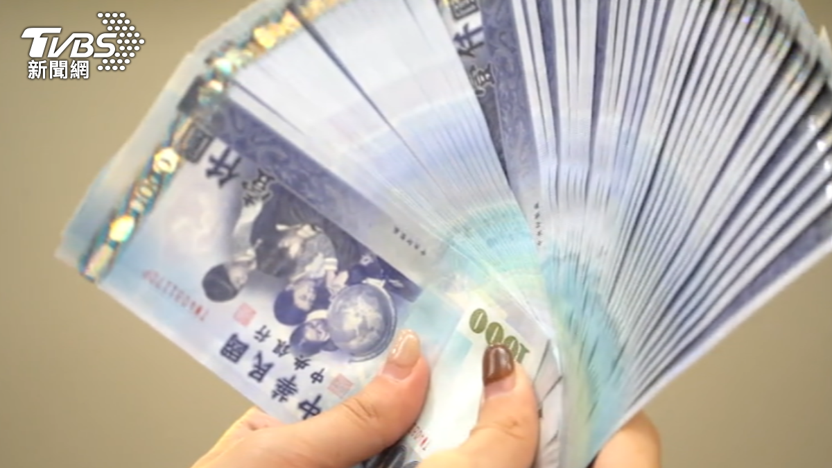 Taiwan lowers 2025 growth forecast to 3.14% (TVBS News)