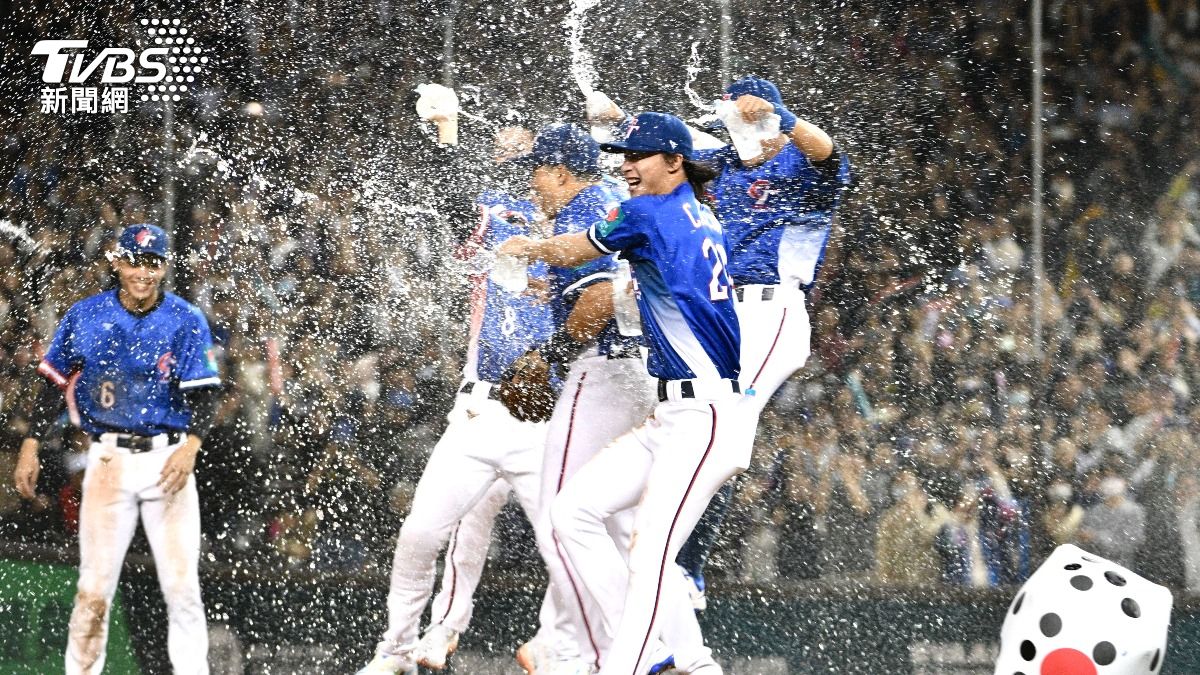 Team Taiwan secures World Baseball Classic spot (TVBS News)