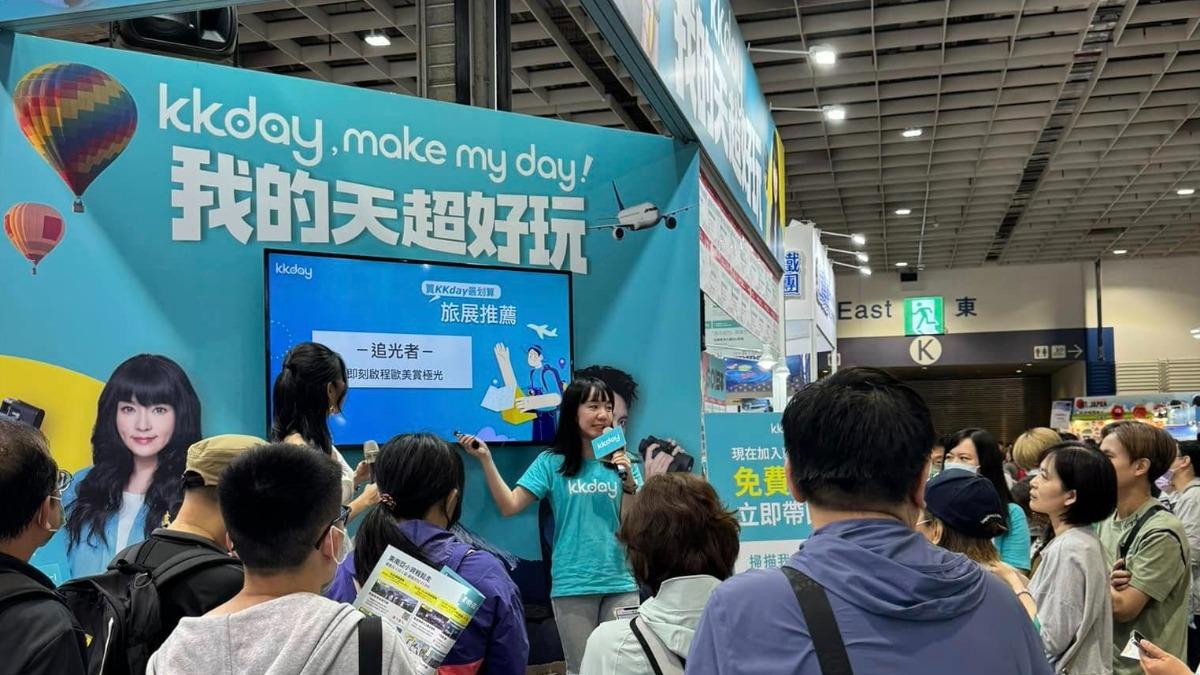KKday confirms layoffs of 38 employees amid restructuring (Courtesy of KKday’s Facebook)