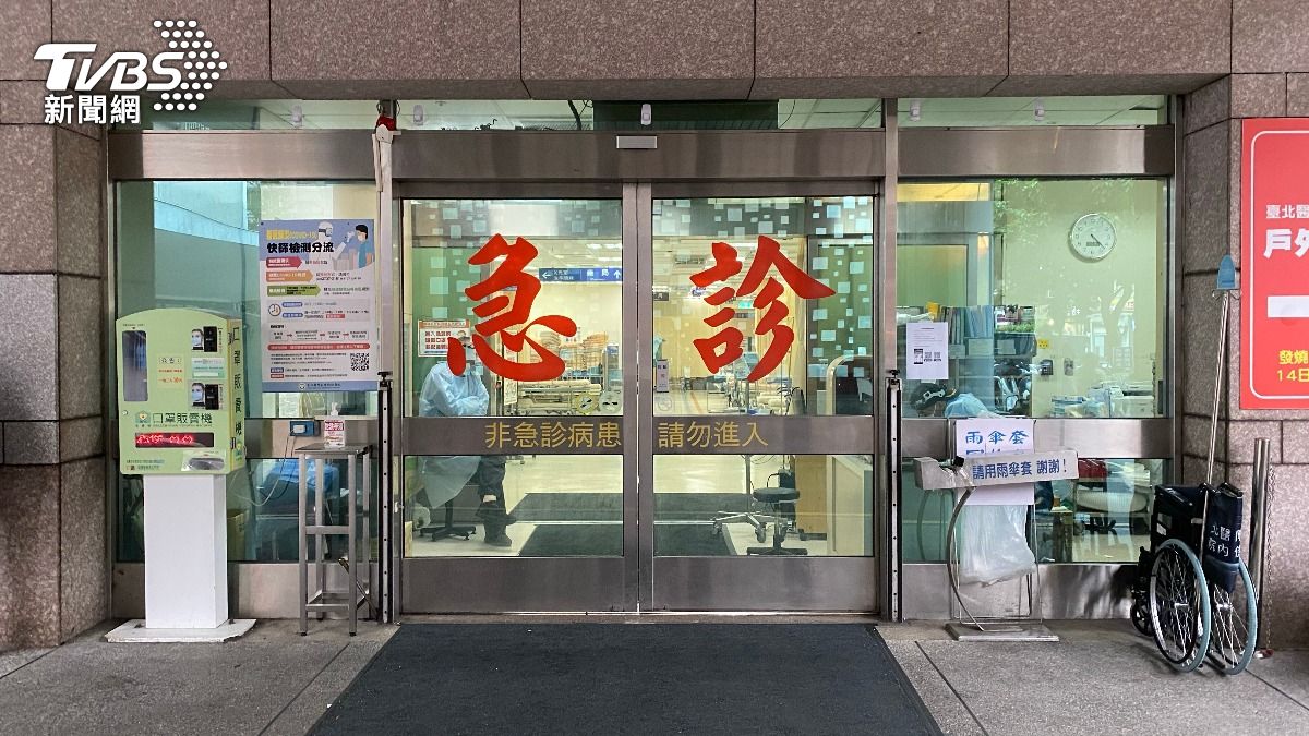 Taiwan tackles ER overcrowding crisis (Shutterstock)