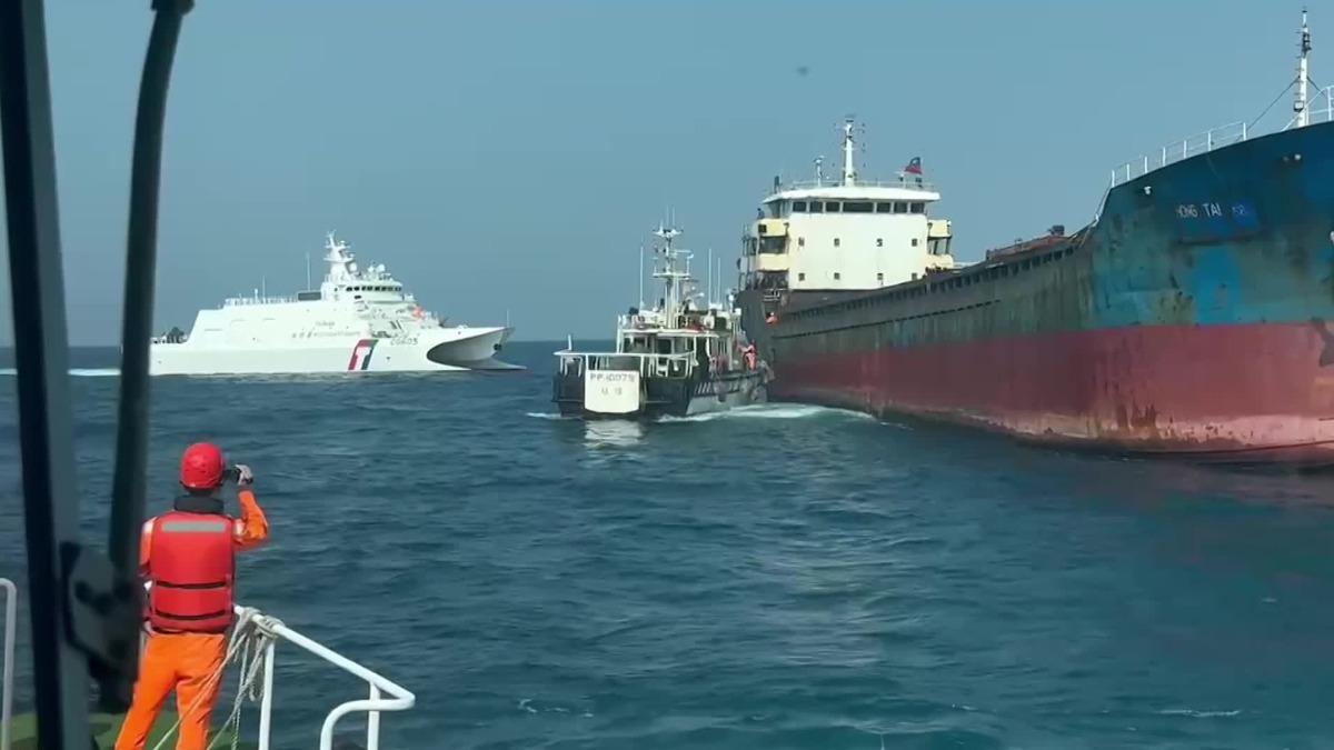 Captain sentenced for cable damage (TVBS News)