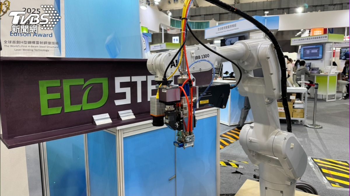 TIMTOS 2025 opens with focus on AI and sustainability (TVBS News)