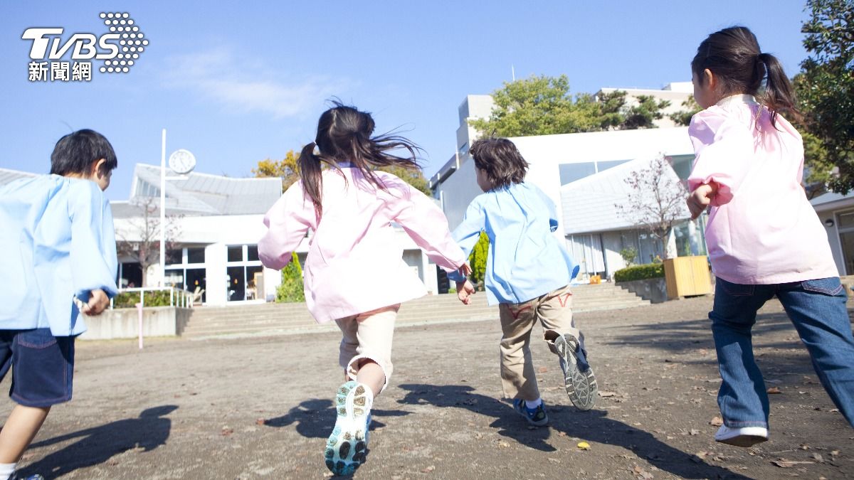 Study finds CO2 spikes in kindergartens (Shutterstock)