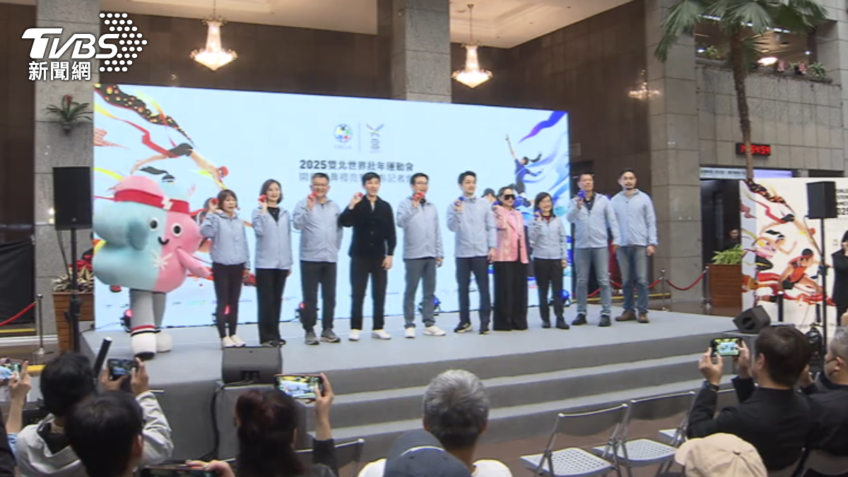 World Masters Games assures Chinese athletes on visas (TVBS News)