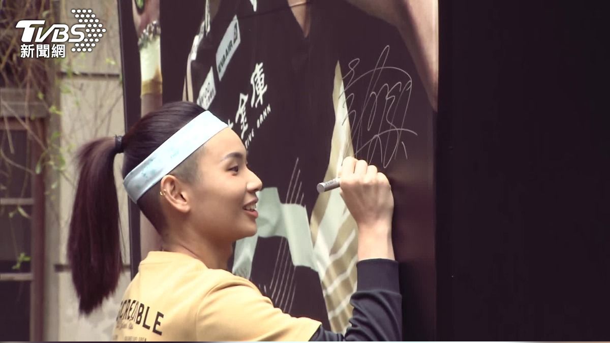 Tai Tzu-ying shares future aspirations (TVBS News)