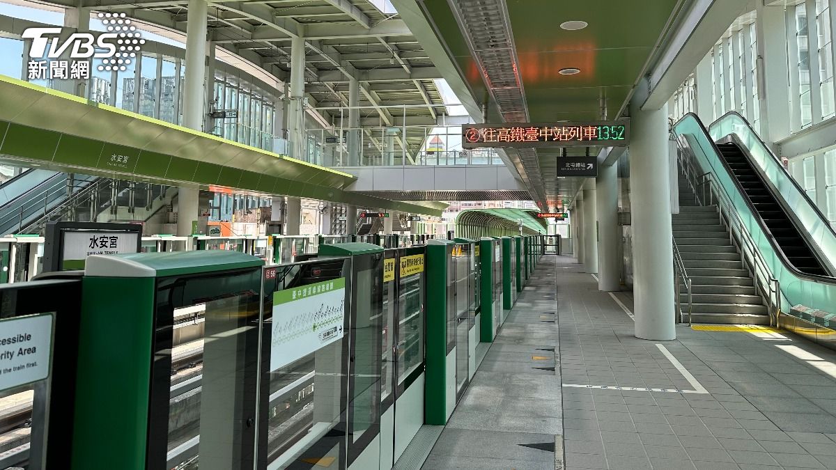 Special lottery marks MRT milestone (TVBS News)