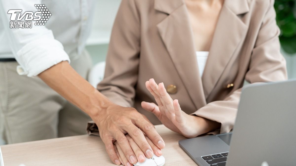 Taiwan reports 1,577 workplace harassment complaints (Shutterstock)