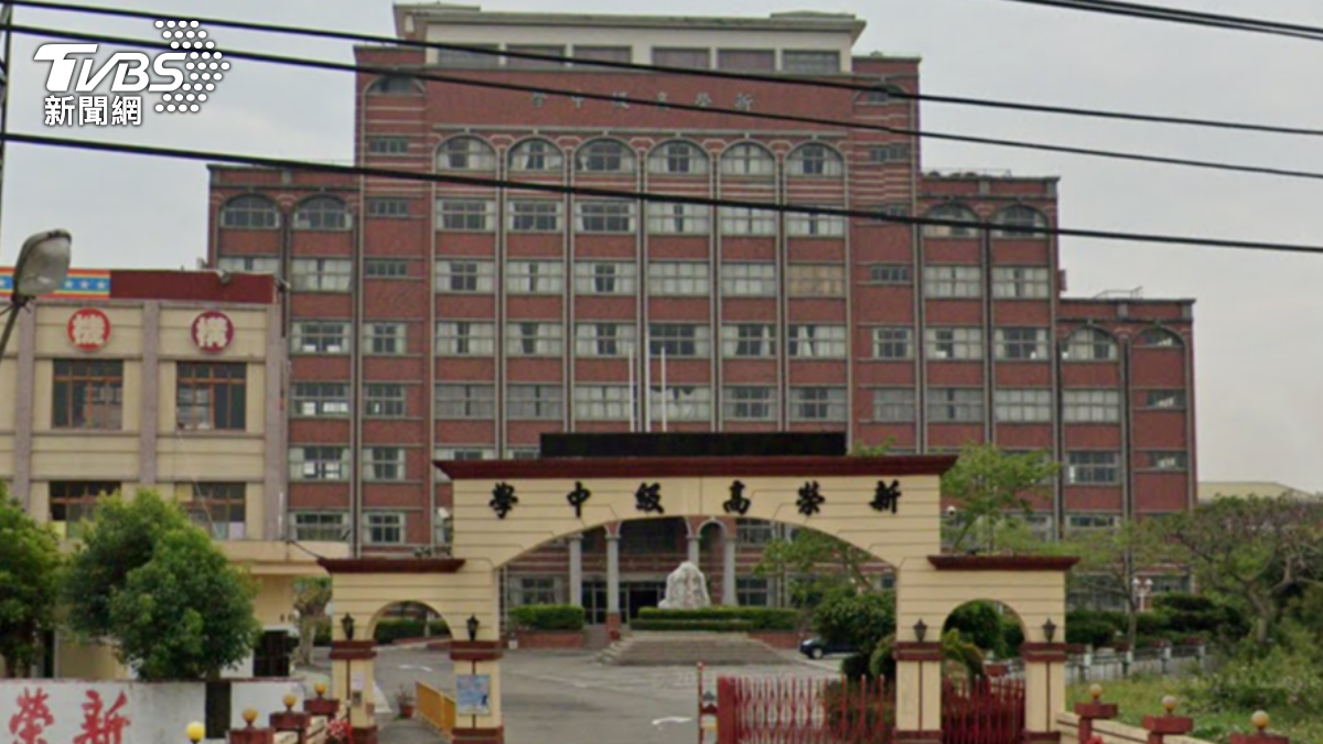 Taiwan halts enrollment at two schools (TVBS News)