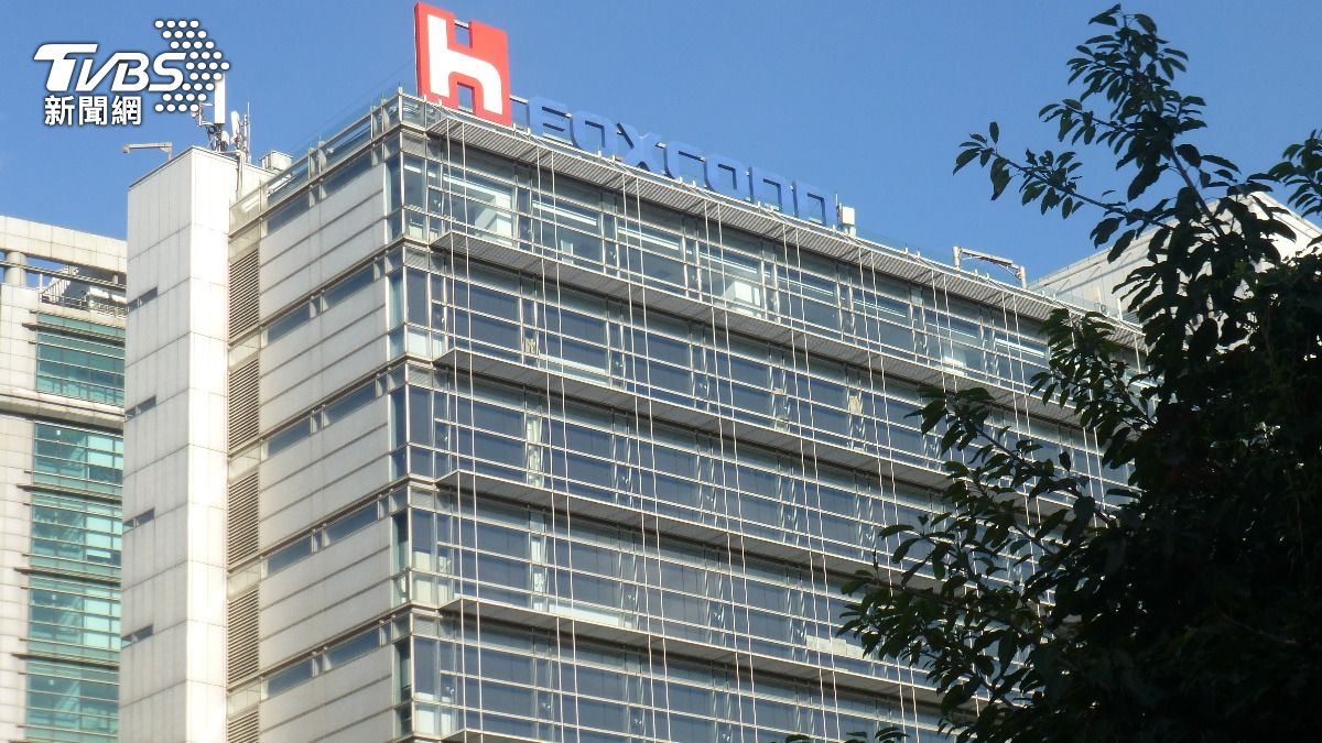 Hon Hai reports record 2024 profits (Shutterstock)