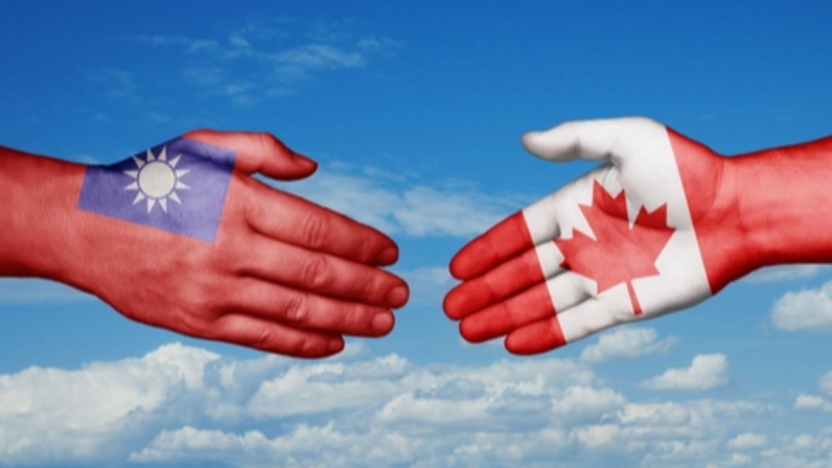 Taiwan, Canada strengthen tech ties with new agreement (Shutterstock)