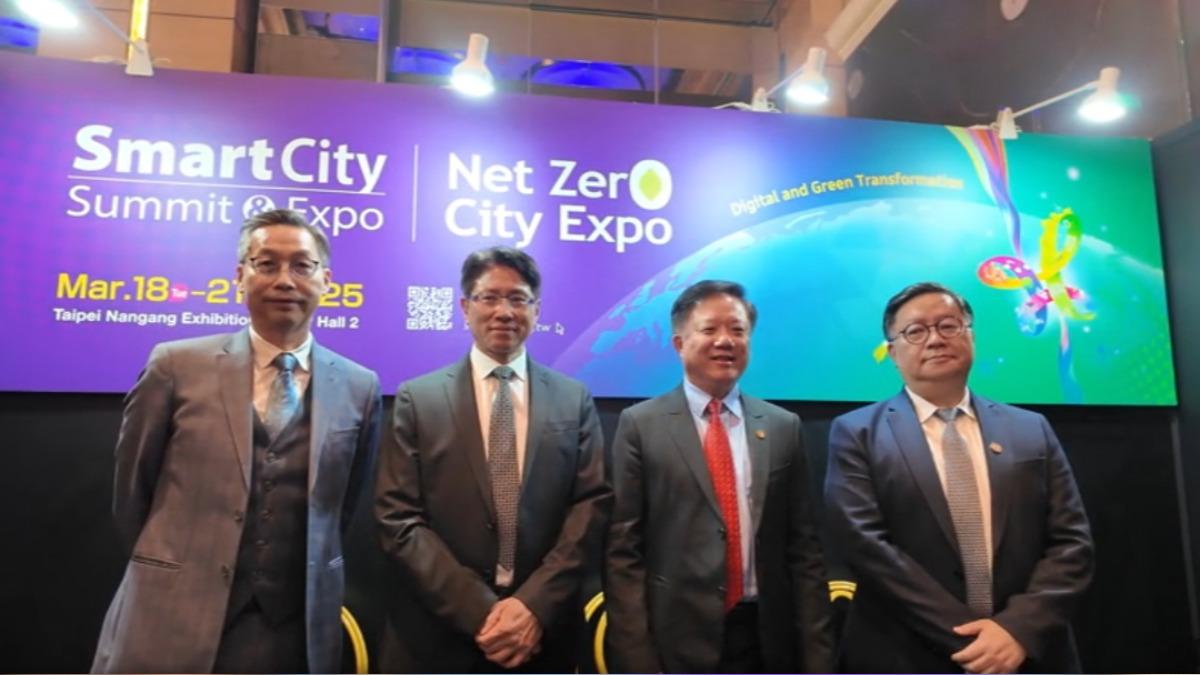 Tech giants to highlight sustainable tech at smart expo