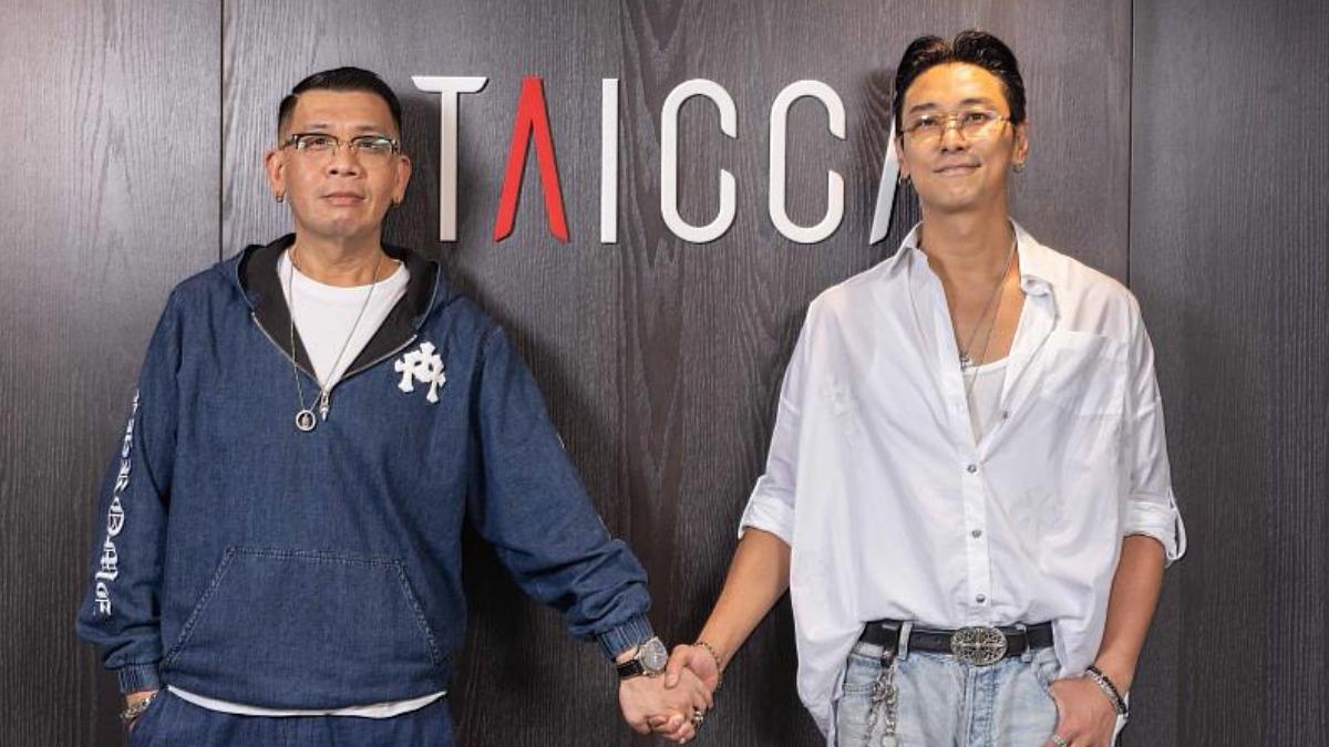 Ju Ji-hoon supports Taiwan-S. Korea deal (Courtesy of the TAICCA)