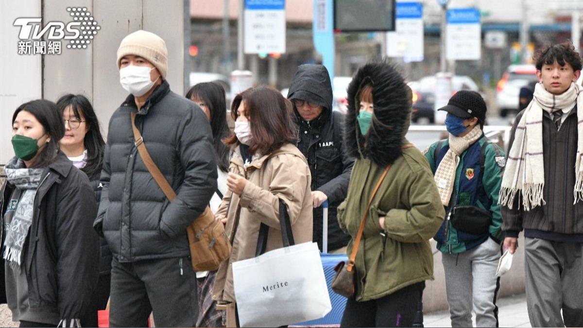 Cold air mass to hit Taiwan Saturday (TVBS News)