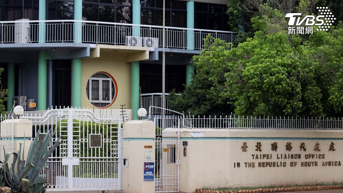 Taiwan protests South Africa’s office name change (TPG PHOTO)