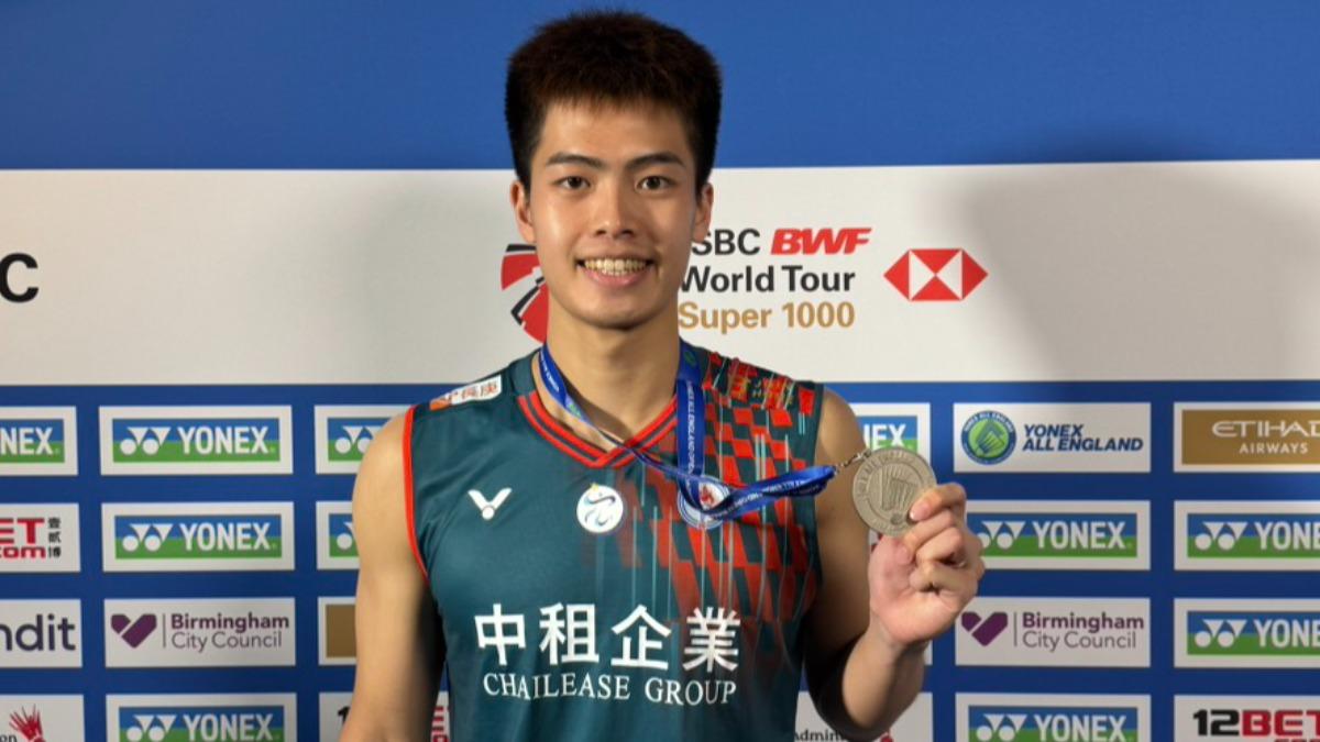 Taiwanese badminton player reaches first All England final (Jay Feng)