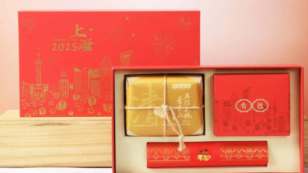 China sends gift packages abroad (Courtesy of All China Federation of Returned Overseas Chinese)