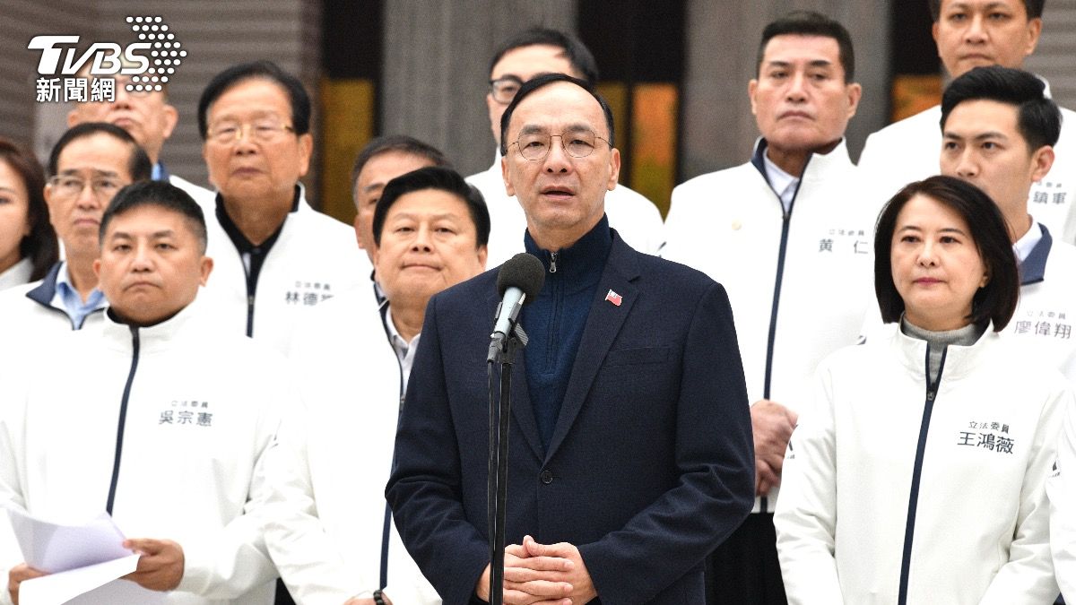 KMT demands emergency plan for looming trade crisis (TVBS News)