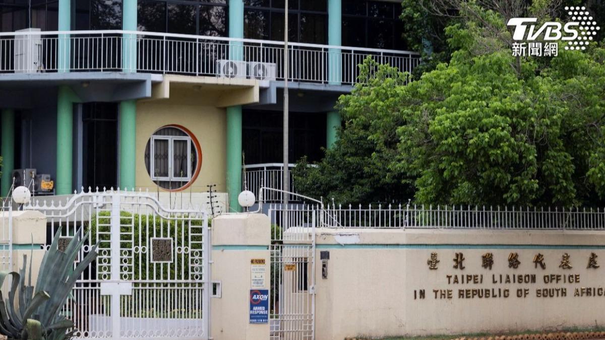 Taiwan urges South Africa to honor 1997 agreement (TVBS News)