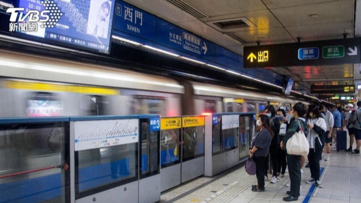 Taipei ranks 5th in transit survey (TVBS News)