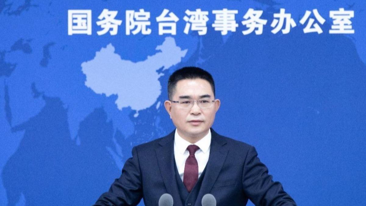 China criticizes Taiwan over revoked residency permit (Courtesy of China’s Taiwan Affairs Office )